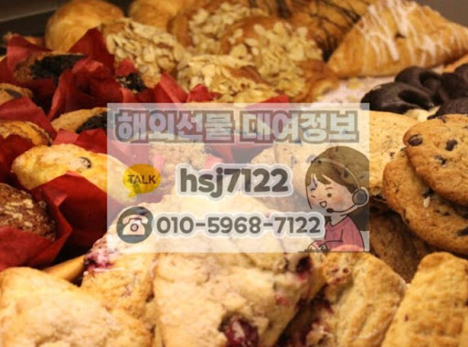 해선투데이 해외선물대여업체, 안정성 우선