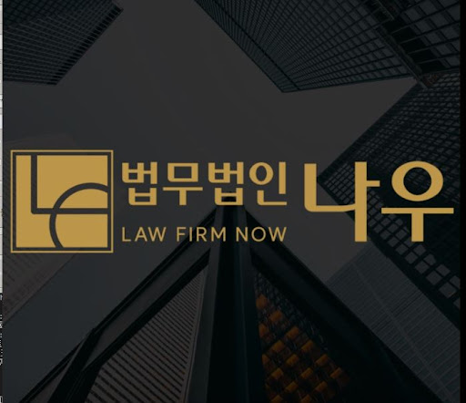 울산이혼전문변호사가 안내하는 이혼 후 재산 정리 방법