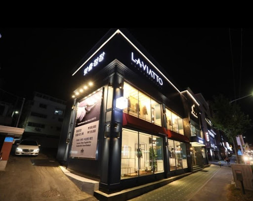 대전 라비아또 맞춤정장, 1:1 프라이빗 상담실 운영