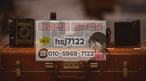 해외선물대여계좌 해선투데이 거래시간과 시장별 차이