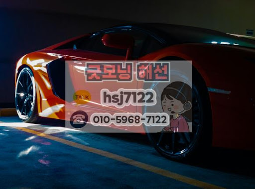 해외선물미니계좌로 시작하는 해외 원자재 선물 투자 기초 지식