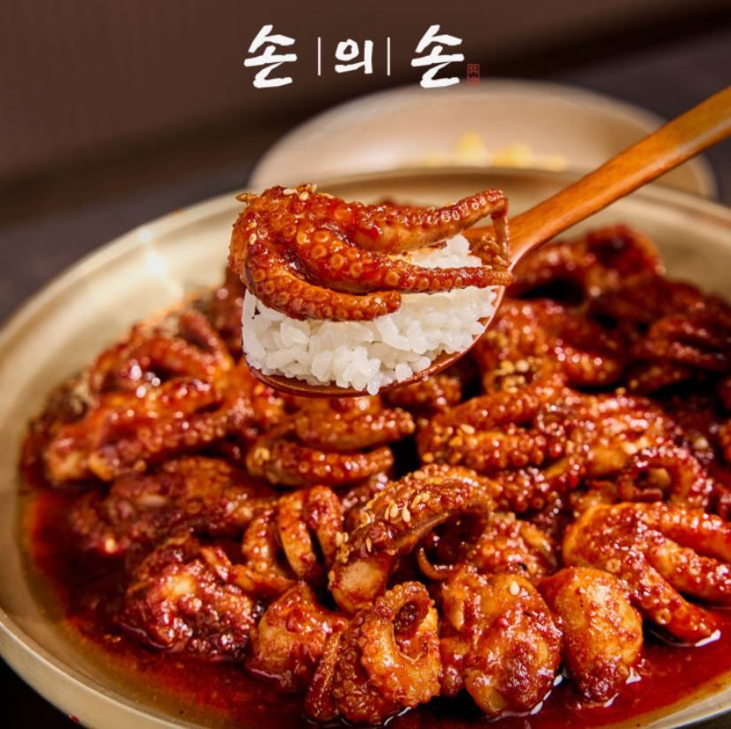 손의손 1동탄나루마을점으로 보는 반송동맛집 나루마을 한식 식사 안내