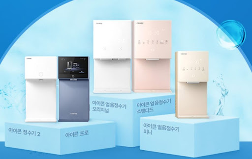 웅진코웨이 비데 노즐 관리 방식 설명