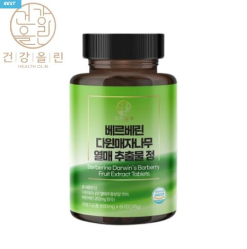 베르베린으로 소화 기능 개선하기