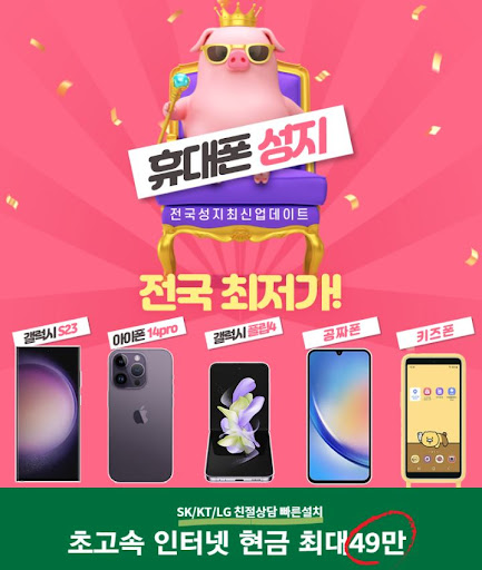 플립5 사용자들이 사랑하는 기능, 옆동네커뮤니티에서 공유합니다!