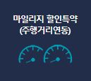 어린이실비보험 추천!!!