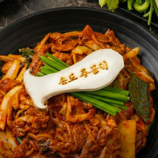 송도주물럭 송도본점, 인천오리주물럭 생오리 취향별 메뉴 선택 안내