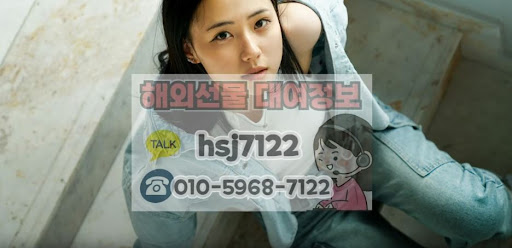 해외선물대여계좌 종목별 틱 가치 및 변동성 대응 시나리오